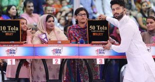 jeeto pakistan
