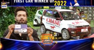 jeeto pakistan helpline